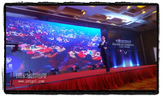 龍之游董事長江俐兵宣布，今天正式啟動赴澳大利亞國家證券交易所（NSX）主板工作